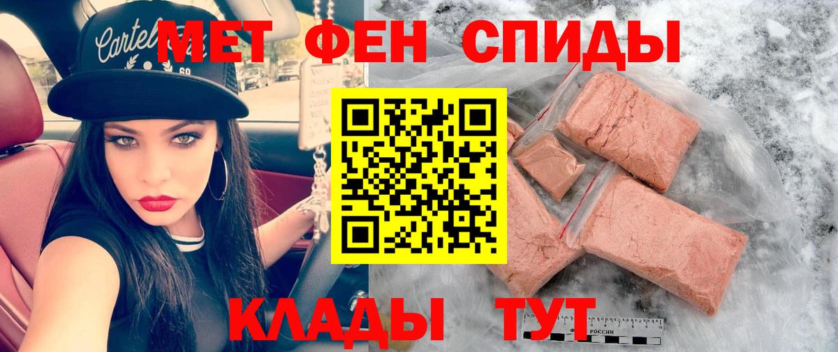 АМФ Premium Ярославль
