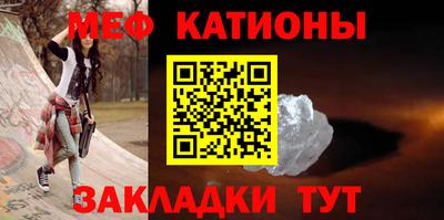 кокаин премиум Азнакаево