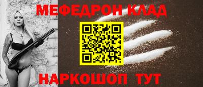 герыч Рязань