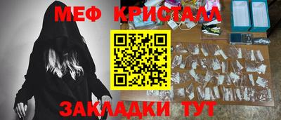скорость mdpv Рыбинск