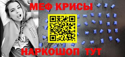 ALPHA-PVP Рузаевка