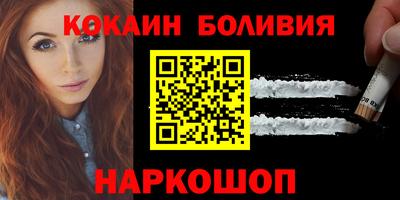 герыч Рязань