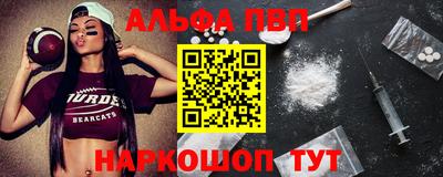 кокаин премиум Азнакаево