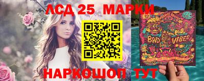 герыч Рязань