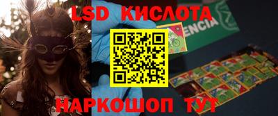 кокаин премиум Азнакаево