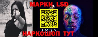 скорость mdpv Рыбинск