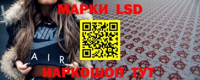 ALPHA-PVP Рузаевка