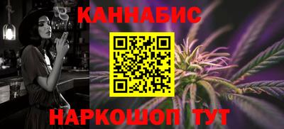 скорость mdpv Рыбинск