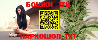 герыч Рязань