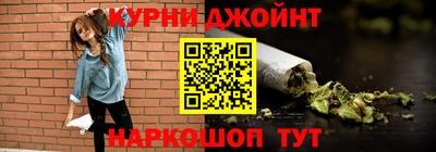герыч Рязань