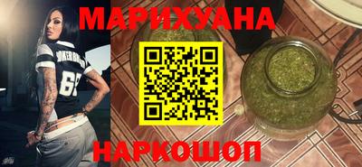 кокаин премиум Азнакаево