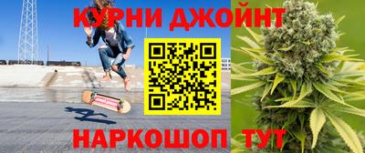 кокаин премиум Азнакаево