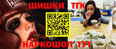 скорость mdpv Рыбинск