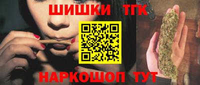 ALPHA-PVP Рузаевка