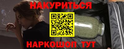 герыч Рязань