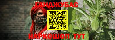 герыч Рязань