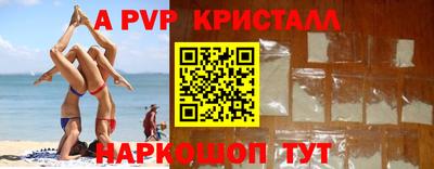 кокаин премиум Азнакаево