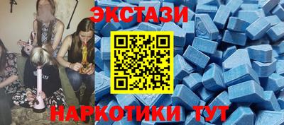 герыч Рязань