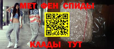 герыч Рязань