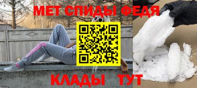 герыч Рязань
