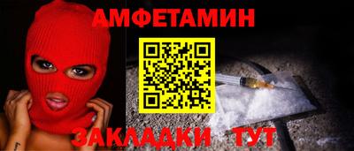 герыч Рязань