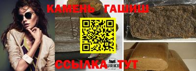 герыч Рязань