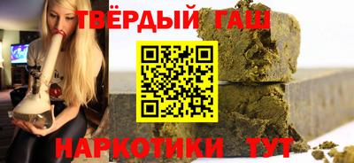 прущие грибы Абинск