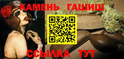 кокаин премиум Азнакаево