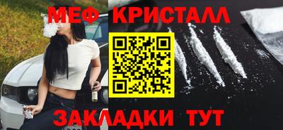 ALPHA-PVP Рузаевка