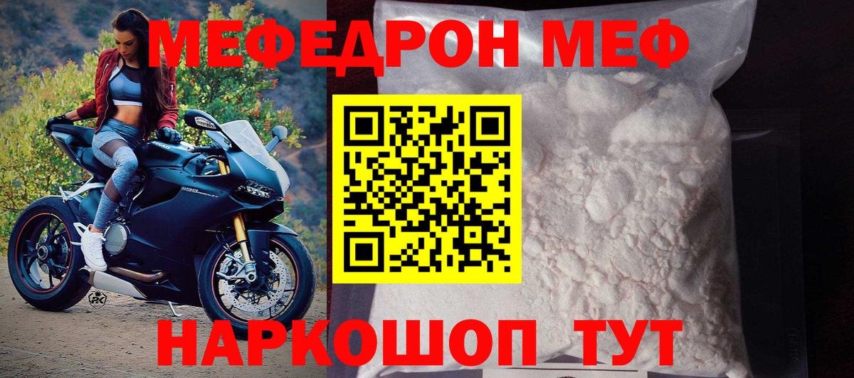 APVP Ярославль